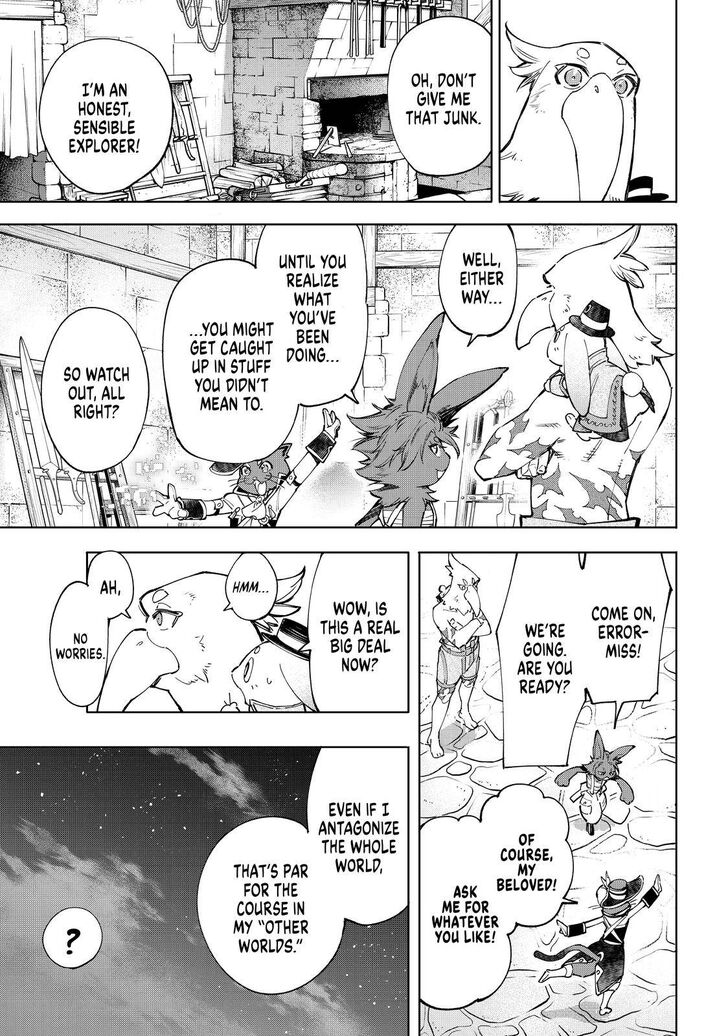 Shangri-La Frontier Vol.05 Chapter 058 page 8