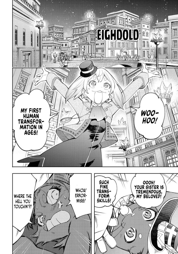 Shangri-La Frontier Vol.05 Chapter 058 page 9