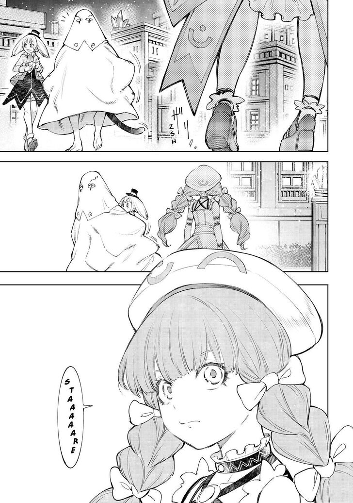Shangri-La Frontier Vol.05 Chapter 058 page 12