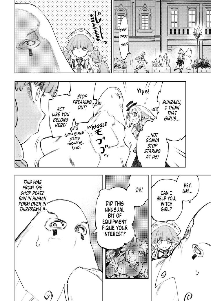 Shangri-La Frontier Vol.05 Chapter 058 page 13