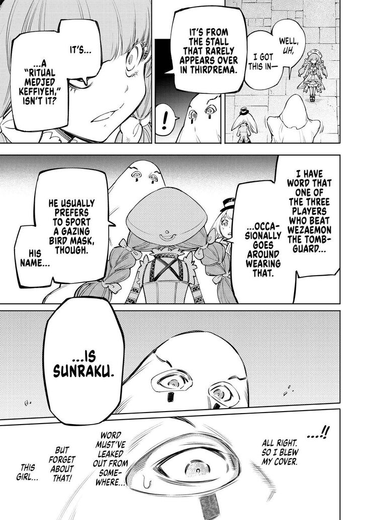 Shangri-La Frontier Vol.05 Chapter 058 page 14