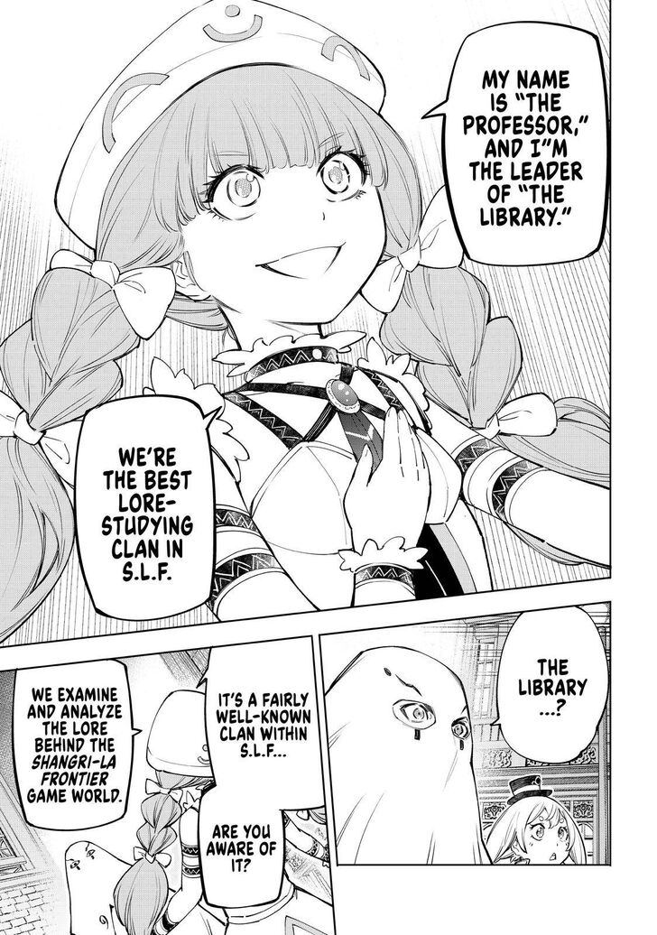 Shangri-La Frontier Vol.05 Chapter 058 page 16
