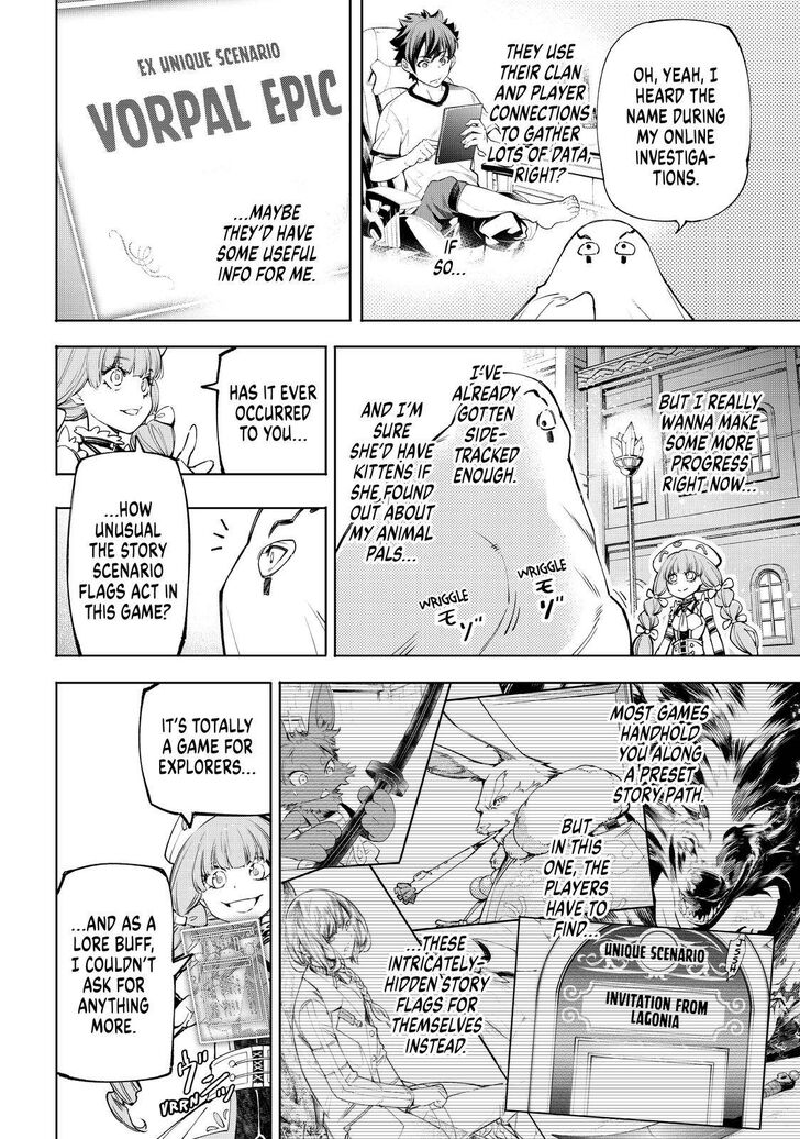 Shangri-La Frontier Vol.05 Chapter 058 page 17