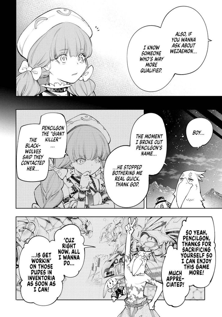 Shangri-La Frontier Vol.05 Chapter 059 page 5
