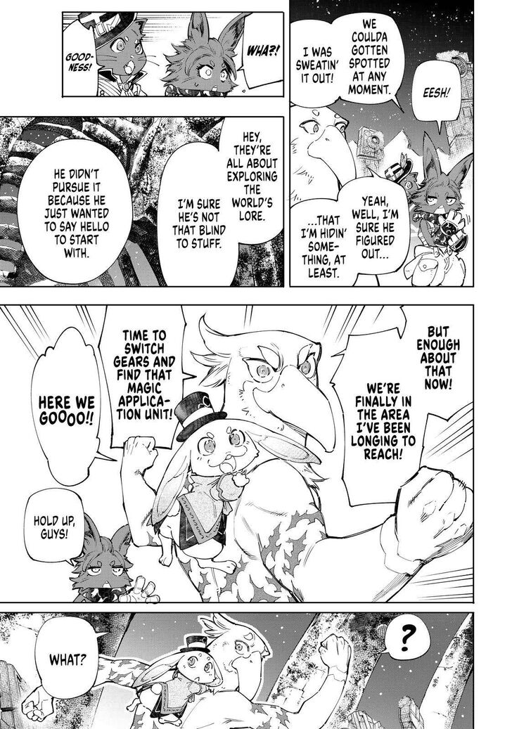 Shangri-La Frontier Vol.05 Chapter 059 page 6