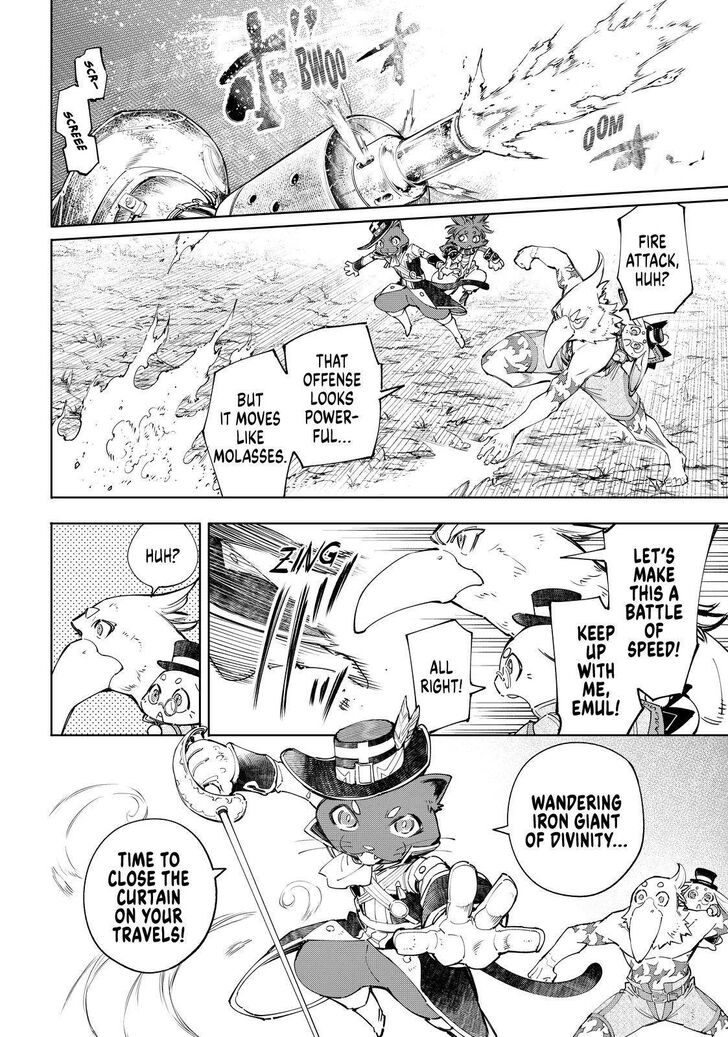 Shangri-La Frontier Vol.05 Chapter 059 page 9