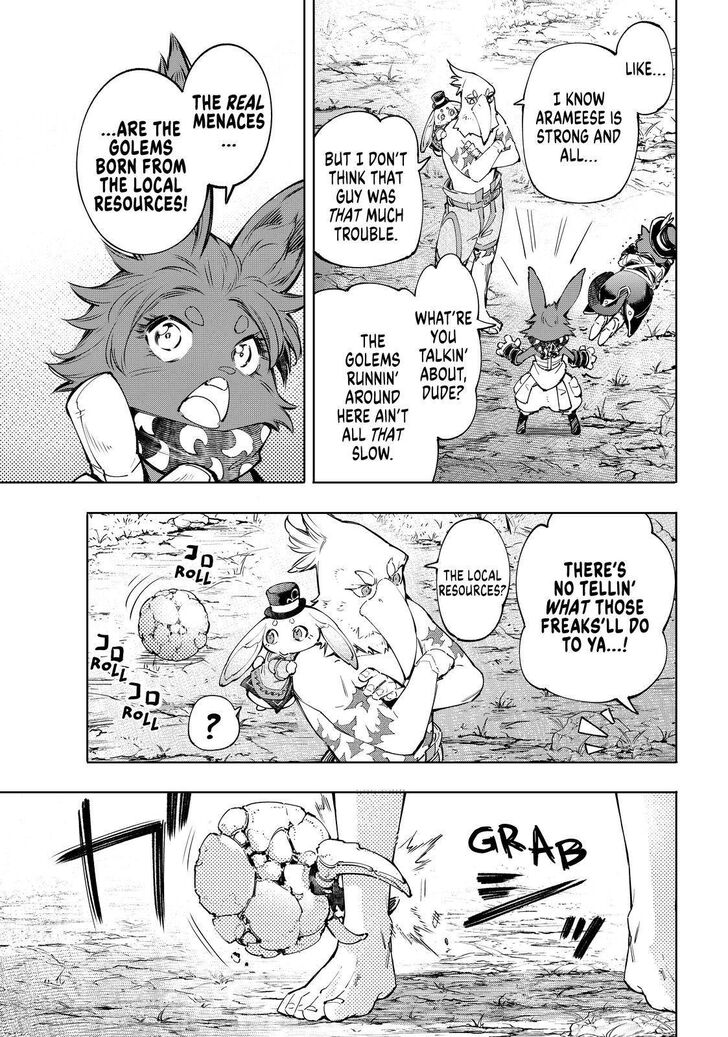 Shangri-La Frontier Vol.05 Chapter 059 page 12