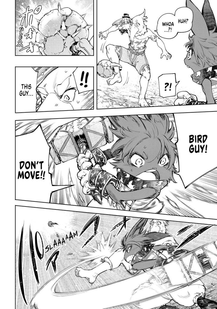 Shangri-La Frontier Vol.05 Chapter 059 page 13