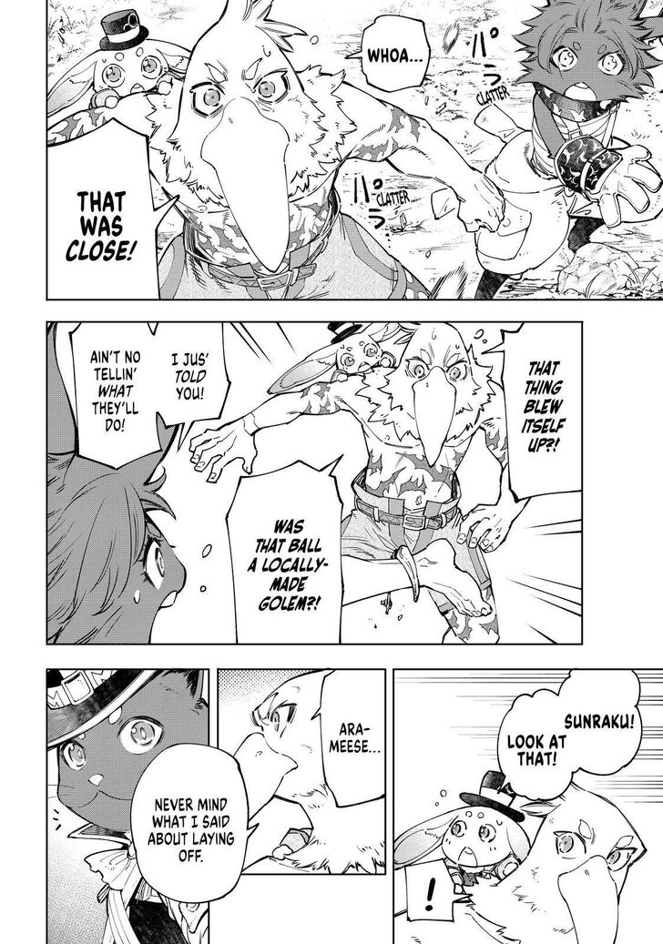 Shangri-La Frontier Vol.05 Chapter 059 page 15