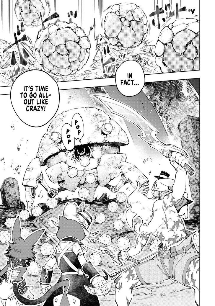 Shangri-La Frontier Vol.05 Chapter 059 page 16
