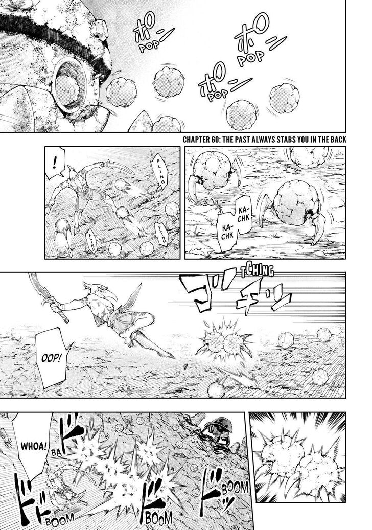 Shangri-La Frontier Vol.05 Chapter 060 page 1