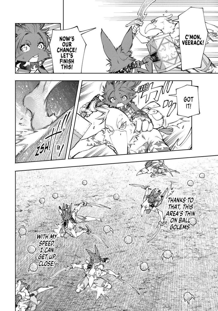Shangri-La Frontier Vol.05 Chapter 060 page 4