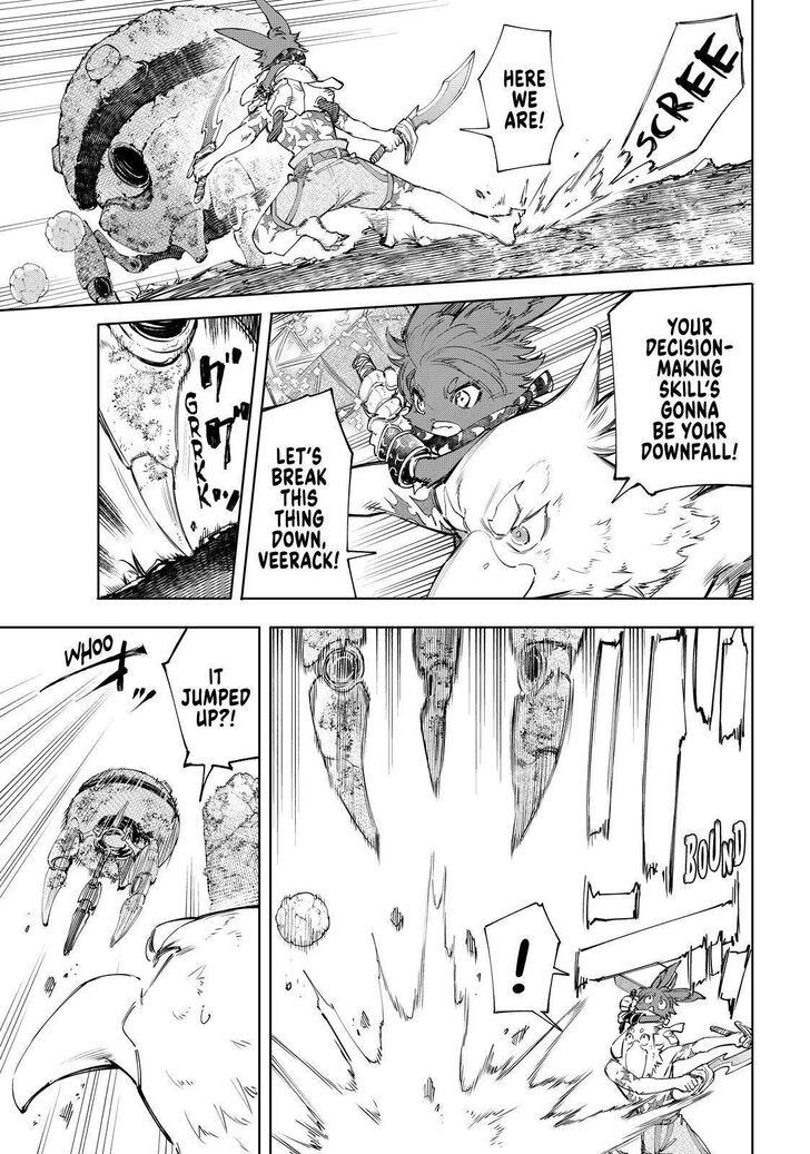 Shangri-La Frontier Vol.05 Chapter 060 page 5
