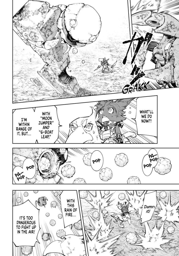 Shangri-La Frontier Vol.05 Chapter 060 page 6