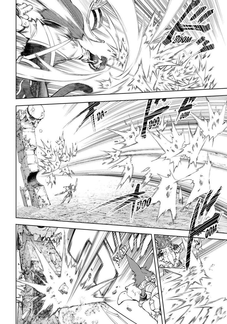 Shangri-La Frontier Vol.05 Chapter 060 page 8