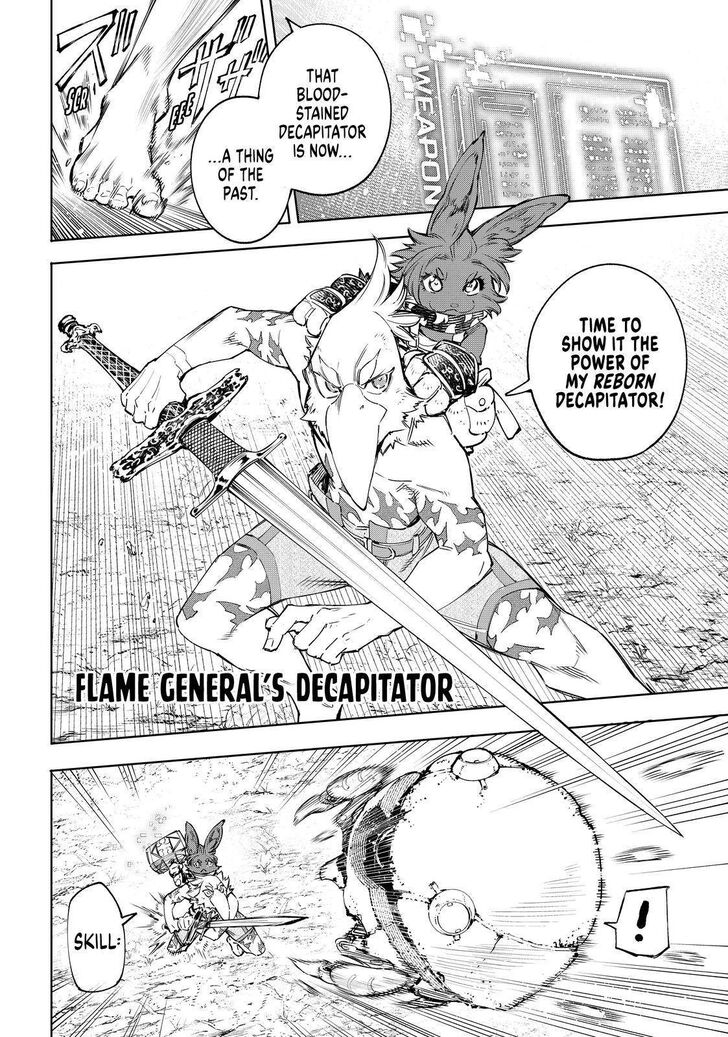 Shangri-La Frontier Vol.05 Chapter 060 page 10