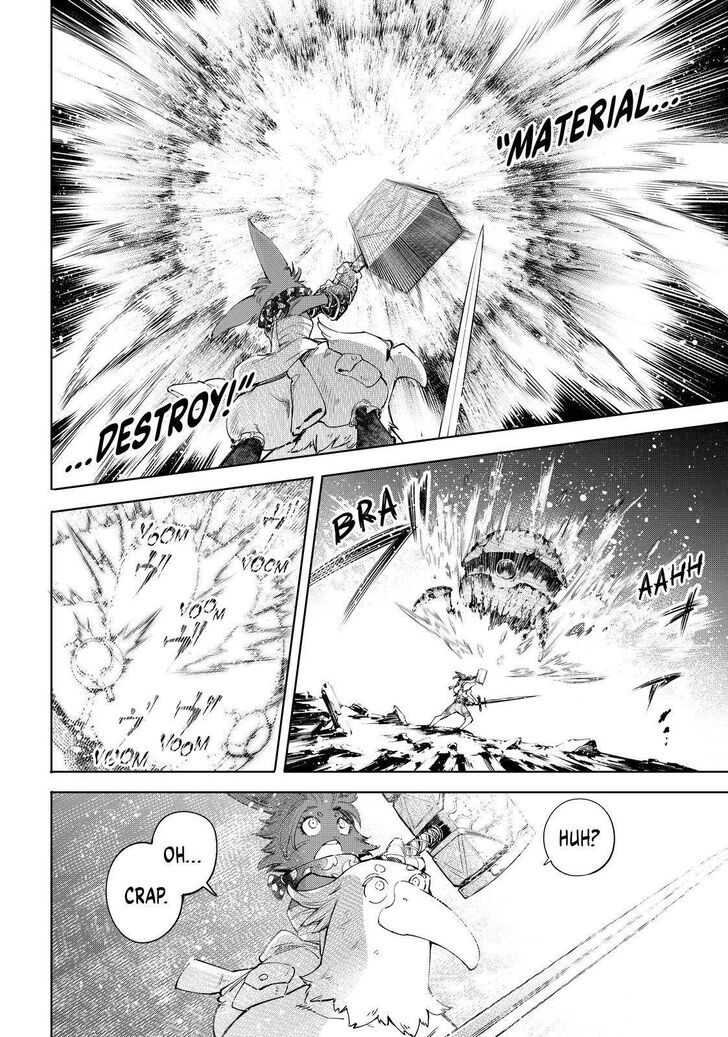 Shangri-La Frontier Vol.05 Chapter 060 page 12