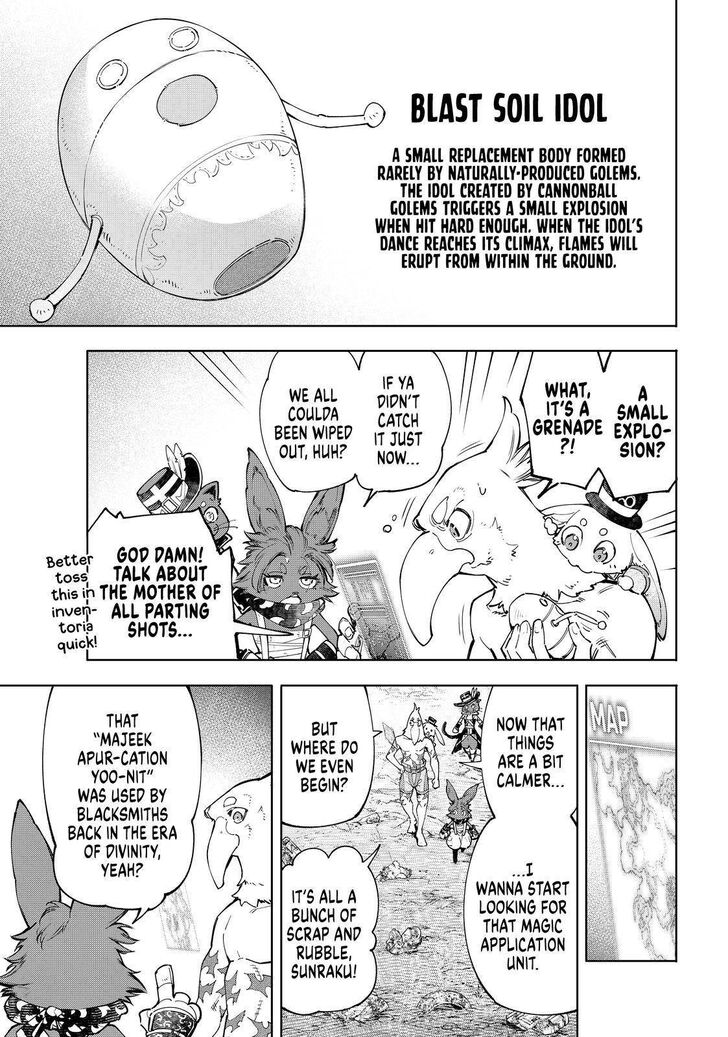 Shangri-La Frontier Vol.05 Chapter 060 page 15