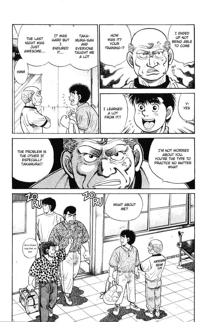 Hajime no Ippo Vol.06 Chapter 043 page 7