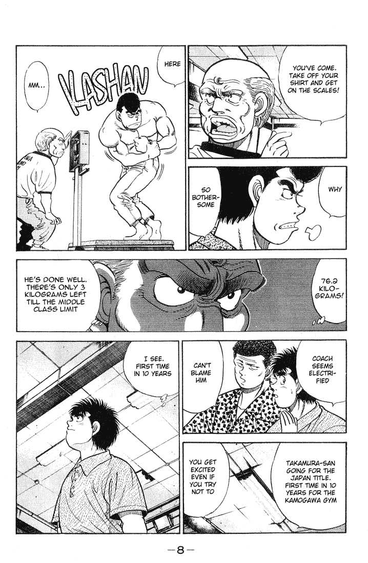 Hajime no Ippo Vol.06 Chapter 043 page 8