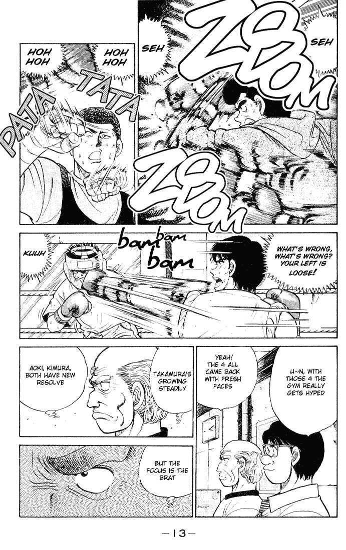 Hajime no Ippo Vol.06 Chapter 043 page 13