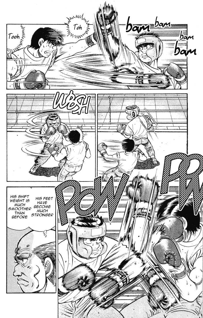 Hajime no Ippo Vol.06 Chapter 043 page 14