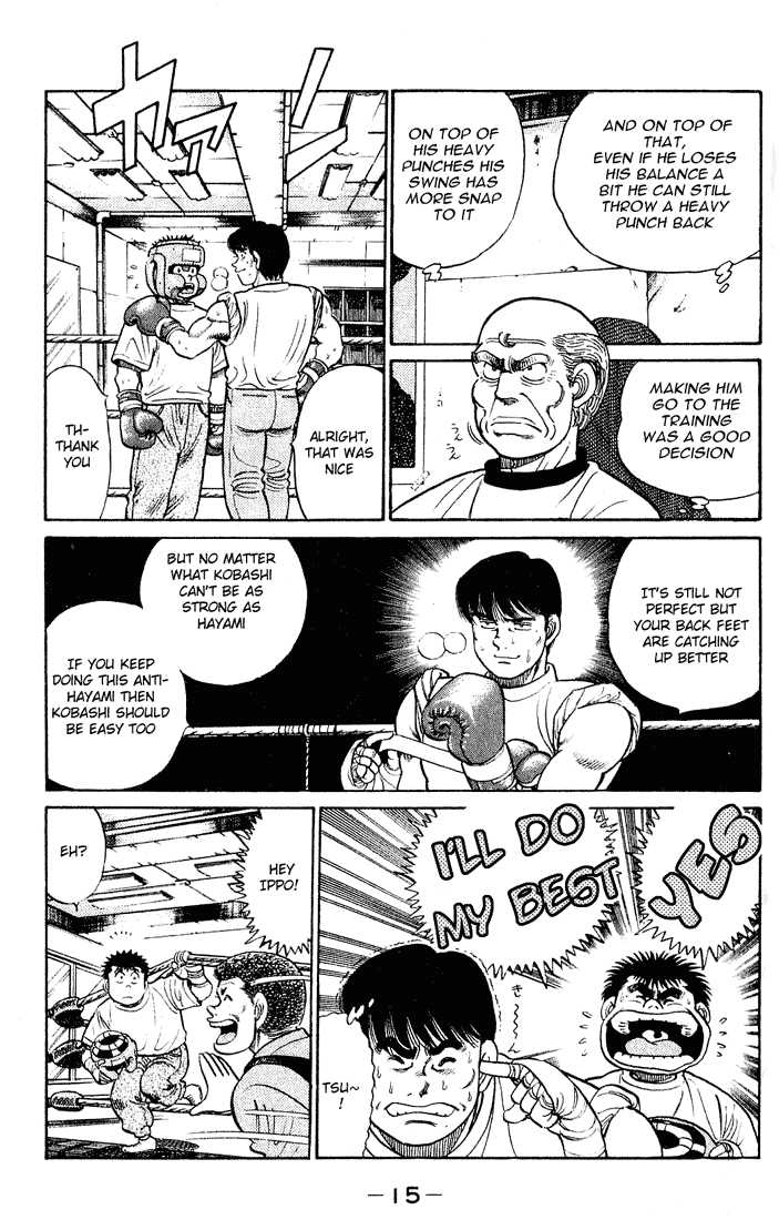 Hajime no Ippo Vol.06 Chapter 043 page 15
