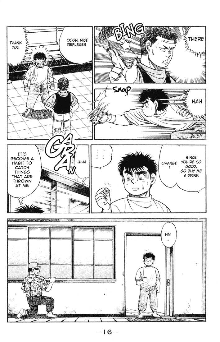 Hajime no Ippo Vol.06 Chapter 043 page 16