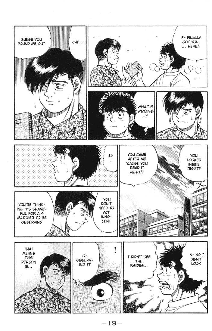 Hajime no Ippo Vol.06 Chapter 043 page 19