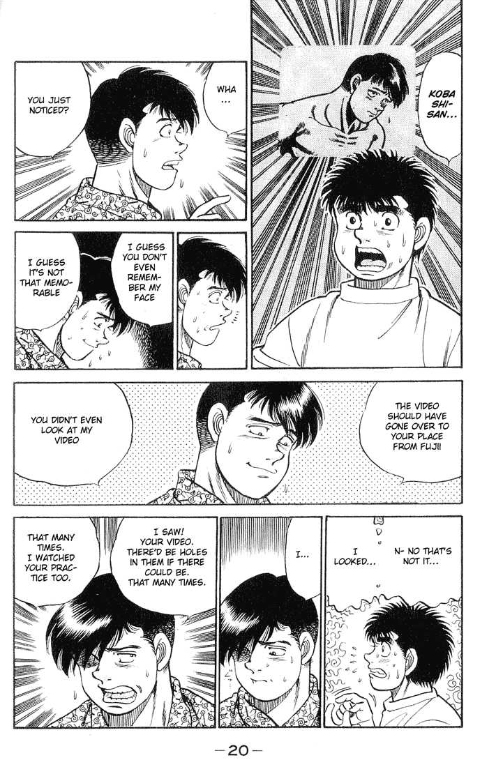 Hajime no Ippo Vol.06 Chapter 043 page 20