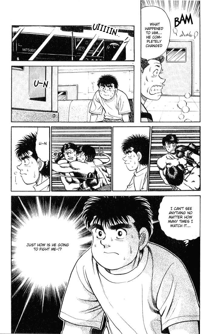 Hajime no Ippo Vol.06 Chapter 043 page 23