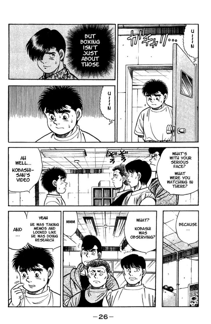 Hajime no Ippo Vol.06 Chapter 044 page 3
