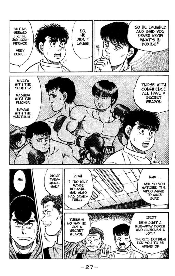 Hajime no Ippo Vol.06 Chapter 044 page 4