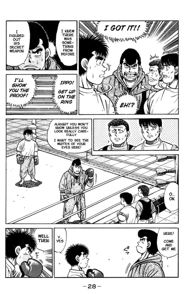 Hajime no Ippo Vol.06 Chapter 044 page 5