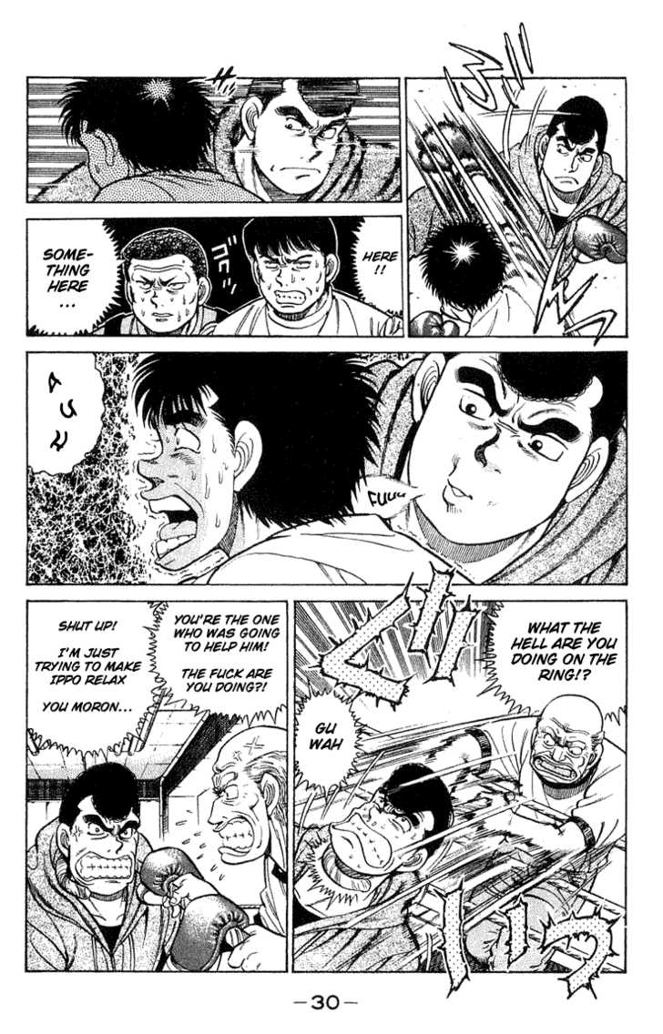 Hajime no Ippo Vol.06 Chapter 044 page 7