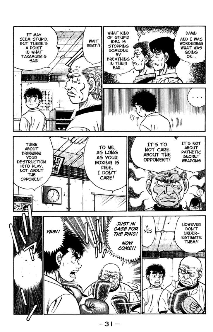 Hajime no Ippo Vol.06 Chapter 044 page 8