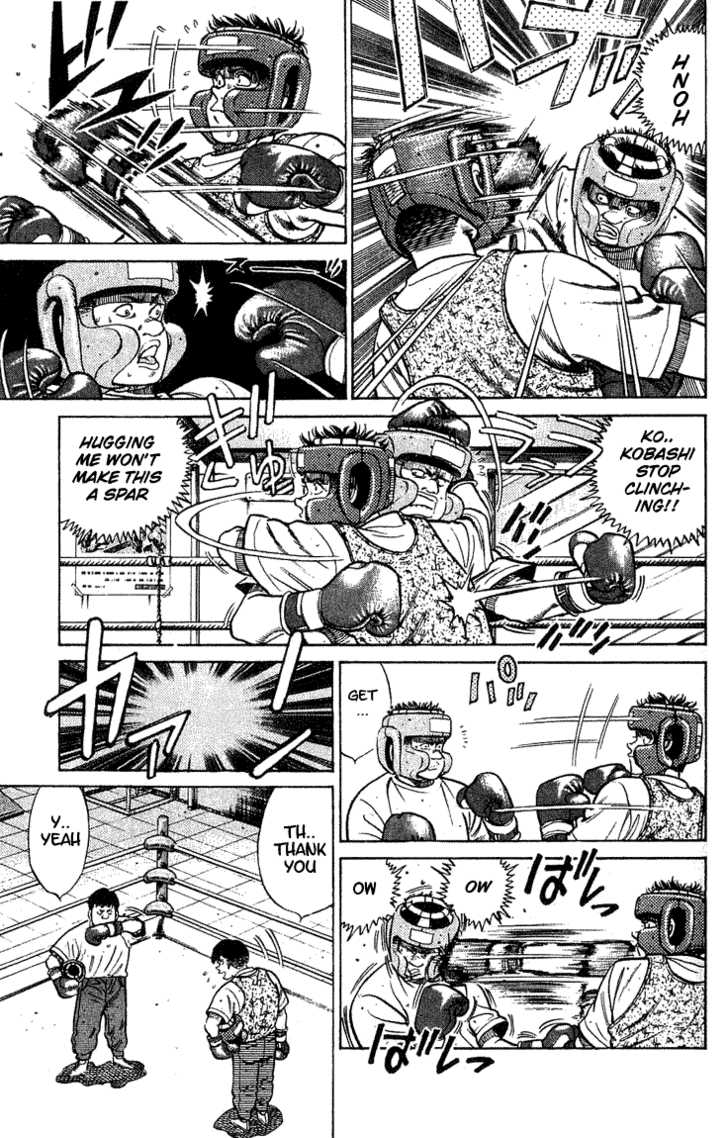 Hajime no Ippo Vol.06 Chapter 044 page 10