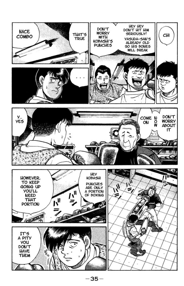 Hajime no Ippo Vol.06 Chapter 044 page 12