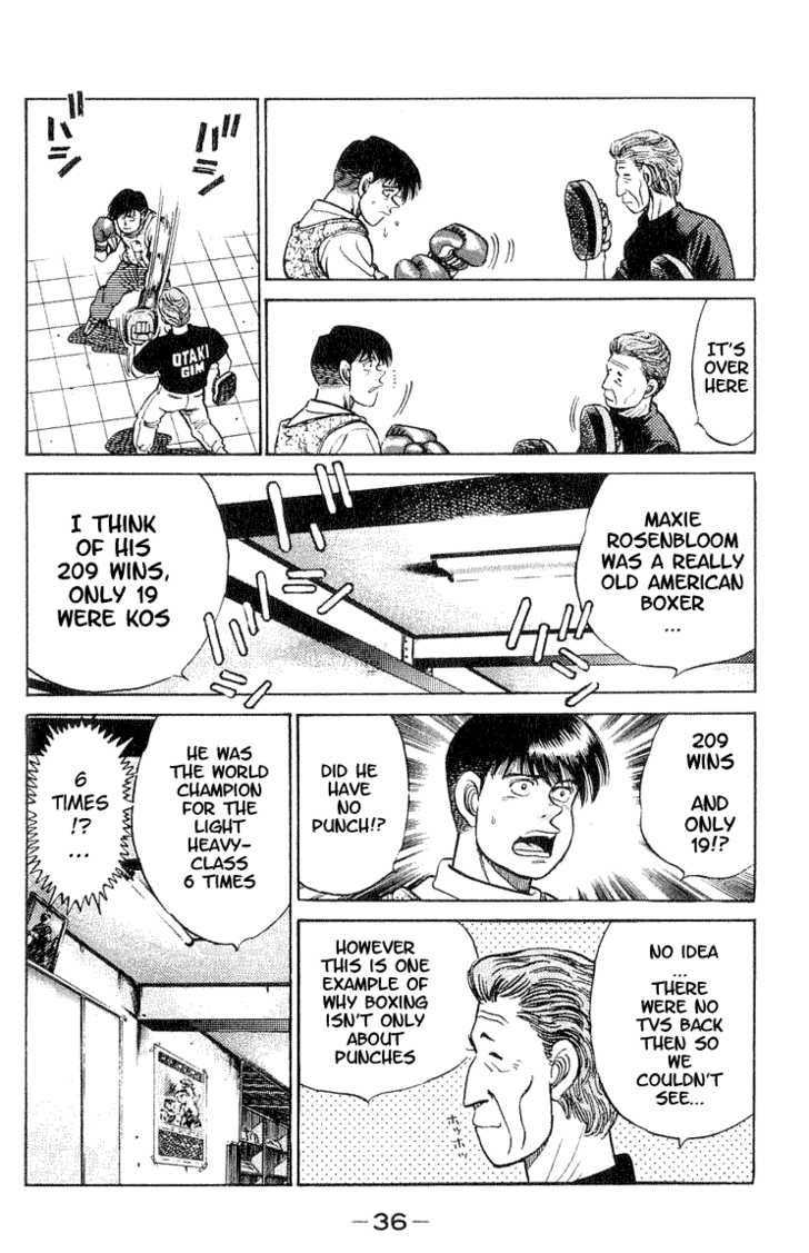 Hajime no Ippo Vol.06 Chapter 044 page 13