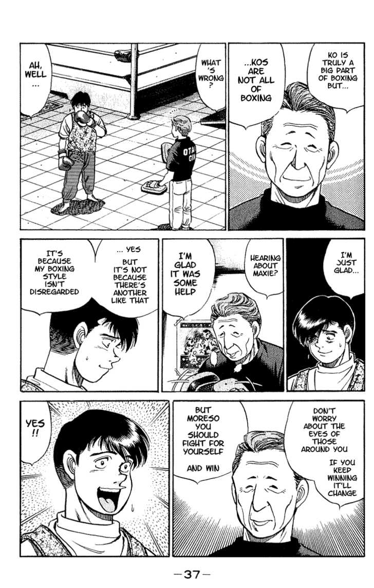 Hajime no Ippo Vol.06 Chapter 044 page 14