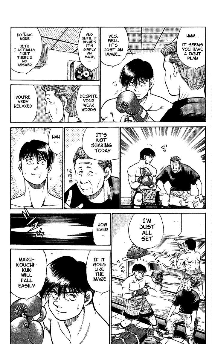 Hajime no Ippo Vol.06 Chapter 045 page 6