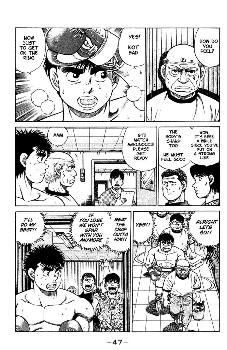 Hajime no Ippo Vol.06 Chapter 045 page 8