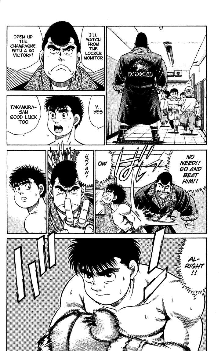 Hajime no Ippo Vol.06 Chapter 045 page 9