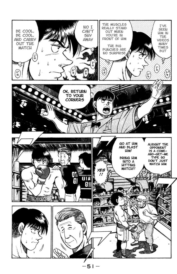 Hajime no Ippo Vol.06 Chapter 045 page 12