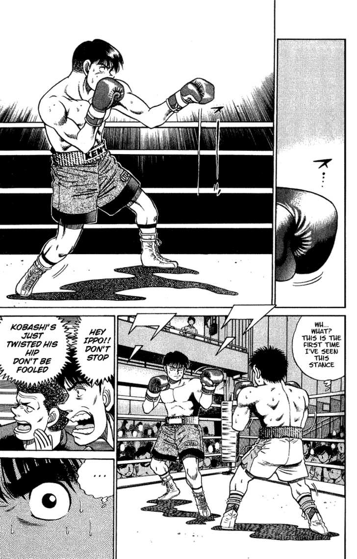 Hajime no Ippo Vol.06 Chapter 045 page 14