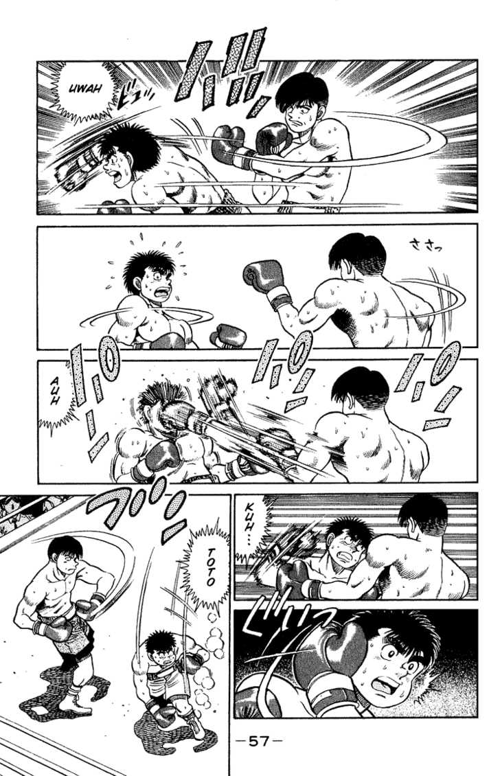 Hajime no Ippo Vol.06 Chapter 045 page 18