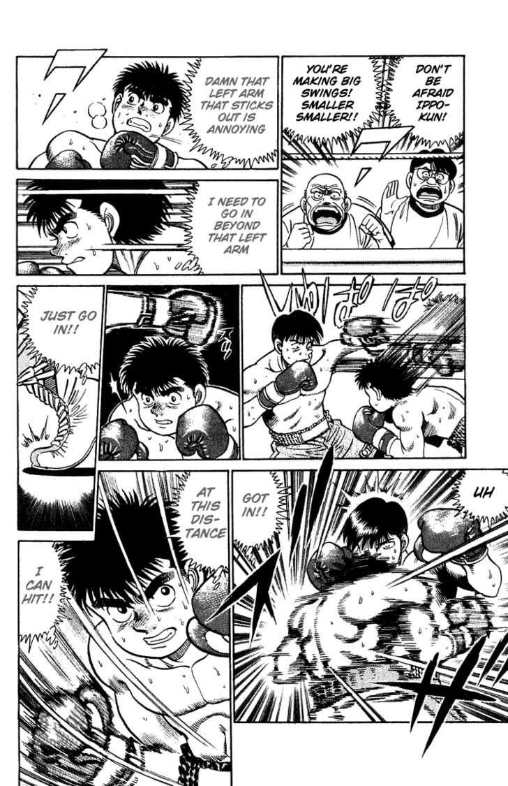 Hajime no Ippo Vol.06 Chapter 045 page 19