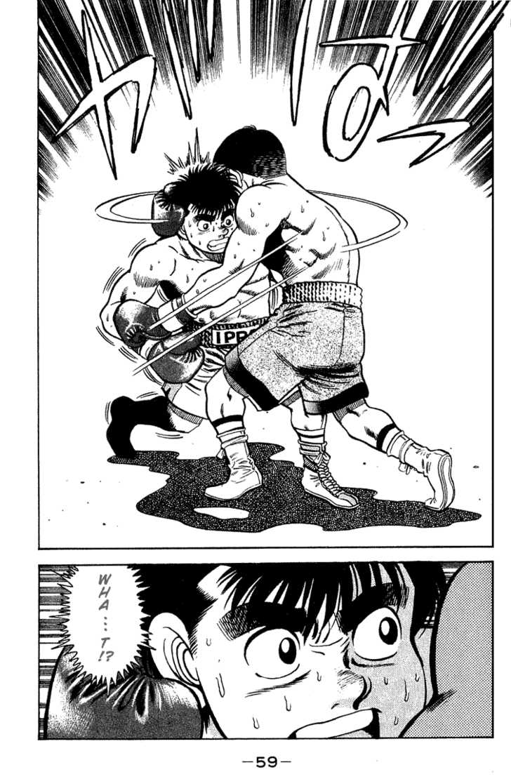 Hajime no Ippo Vol.06 Chapter 045 page 20