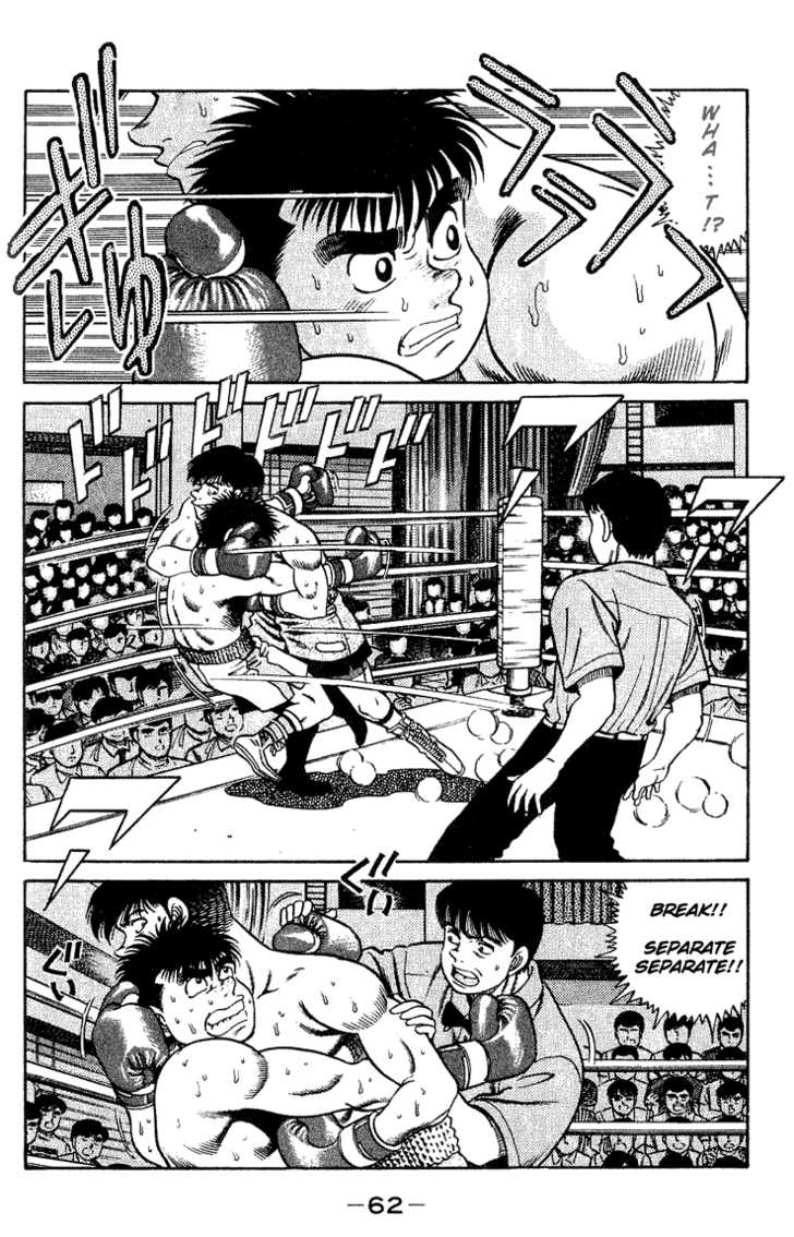 Hajime no Ippo Vol.06 Chapter 046 page 3
