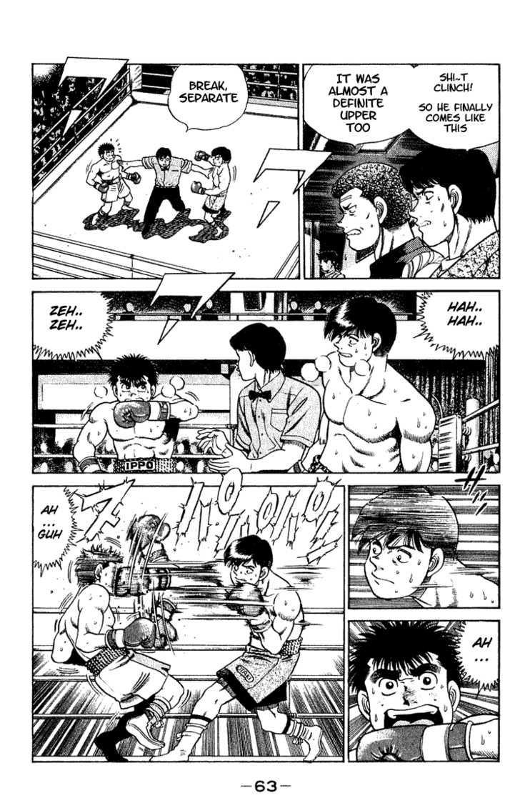 Hajime no Ippo Vol.06 Chapter 046 page 4